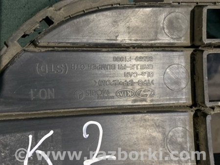 ФОТО Решетка бампера для KIA Sportage QL (15-21) Київ