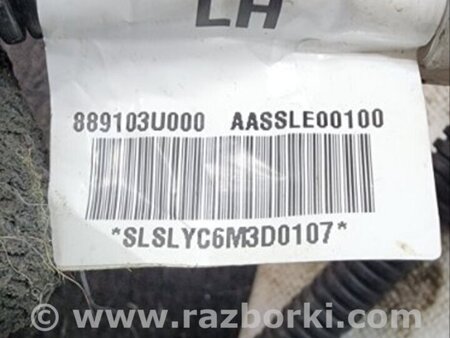ФОТО Аирбаг боковой для KIA Sportage SL (2010-2015) Киев