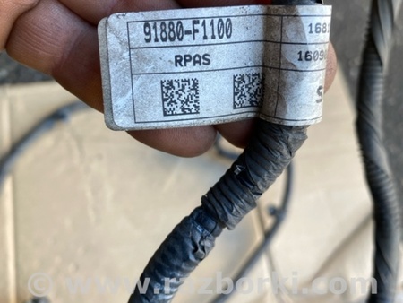 ФОТО Проводка задняя для KIA Sportage QL (15-21) Київ