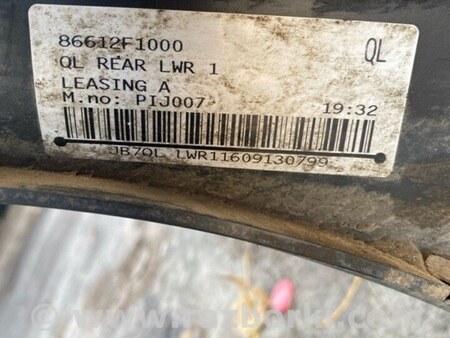 ФОТО Накладка на бампер задняя для KIA Sportage QL (15-21) Київ