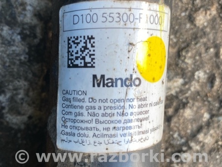 ФОТО Амортизатор задний для KIA Sportage QL (15-21) Київ