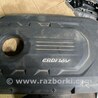 Крышка двигателя KIA Sportage QL (15-21)