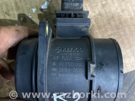 ФОТО ДМРВ для KIA Sportage QL (15-21) Київ