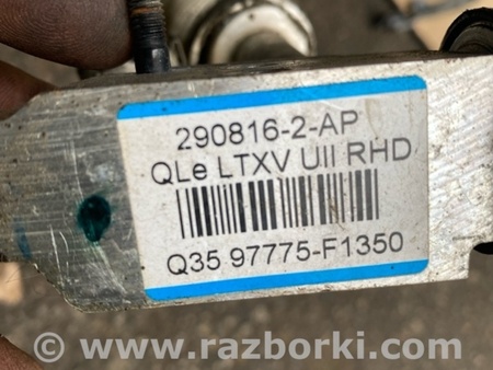 ФОТО Патрубок для KIA Sportage QL (15-21) Київ