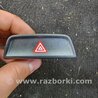 ФОТО Кнопка аварийки для KIA Sportage SL (2010-2015) Киев