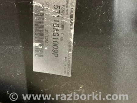 ФОТО Крыло переднее правое для Subaru Outback III BP/BL (03-09) Київ