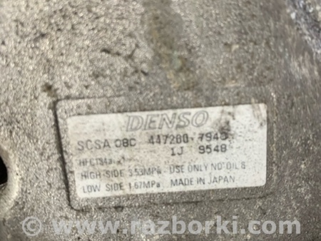 ФОТО Компрессор кондиционера для Subaru Outback III BP/BL (03-09) Київ
