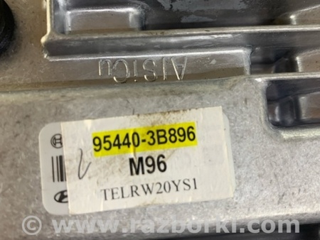 ФОТО Блок управления для Hyundai ix35 I LM/EL Tucson (10-17) Київ