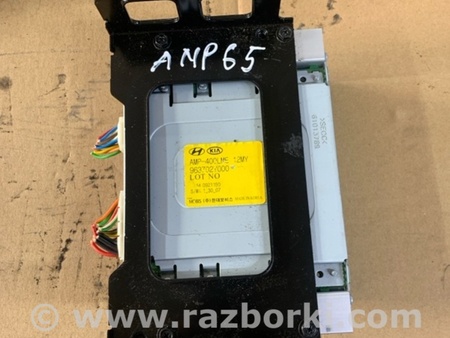 ФОТО Блок управления для Hyundai ix35 I LM/EL Tucson (10-17) Київ