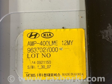 ФОТО Блок управления для Hyundai ix35 I LM/EL Tucson (10-17) Київ