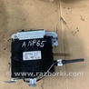 Блок управления Hyundai ix35 I LM/EL Tucson (10-17)