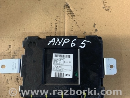 ФОТО Блок управления для Hyundai ix35 I LM/EL Tucson (10-17) Київ