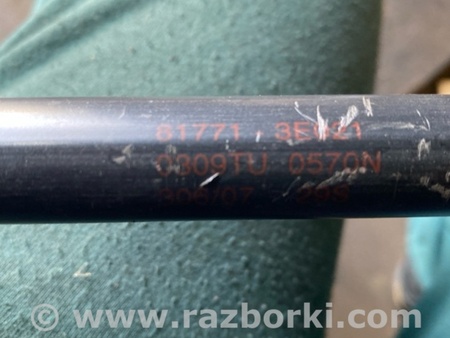 ФОТО Амортизатор для KIA Sorento 1 BL (02-09) Київ