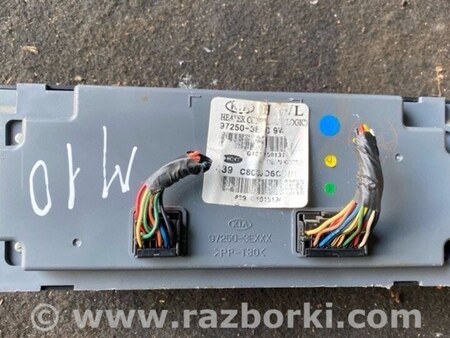 ФОТО Блок управления климат-контролем для KIA Sorento 1 BL (02-09) Київ