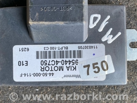 ФОТО Блок управления для KIA Sorento 1 BL (02-09) Київ