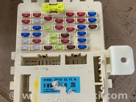 ФОТО Блок предохранителей для Hyundai ix35 I LM/EL Tucson (10-17) Київ