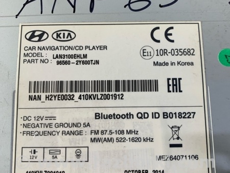 ФОТО Магнитола для Hyundai ix35 I LM/EL Tucson (10-17) Київ