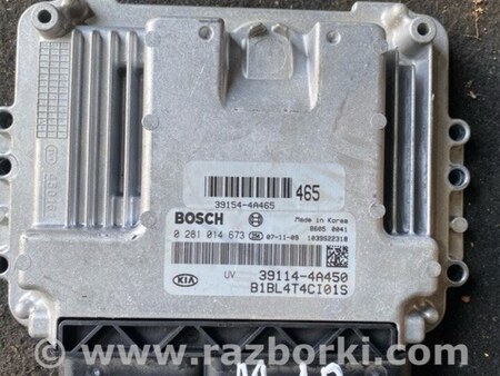 ФОТО Блок управления для KIA Sorento 1 BL (02-09) Київ