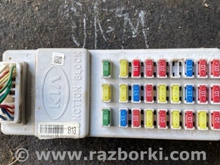 ФОТО Блок предохранителей для KIA Sorento 1 BL (02-09) Київ