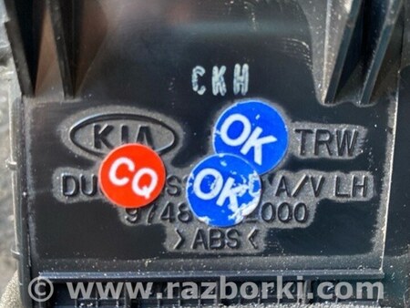 ФОТО Воздуховод левый для KIA Sorento 1 BL (02-09) Київ