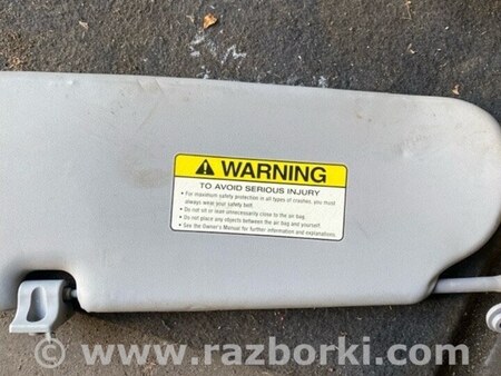 ФОТО Козырек солнцезащитный правый для KIA Sorento 1 BL (02-09) Київ