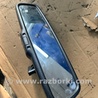 Зеркало заднего вида (салон) Hyundai ix35 I LM/EL Tucson (10-17)