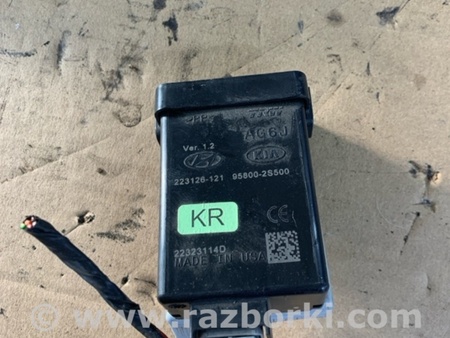 ФОТО Датчик для Hyundai ix35 I LM/EL Tucson (10-17) Київ