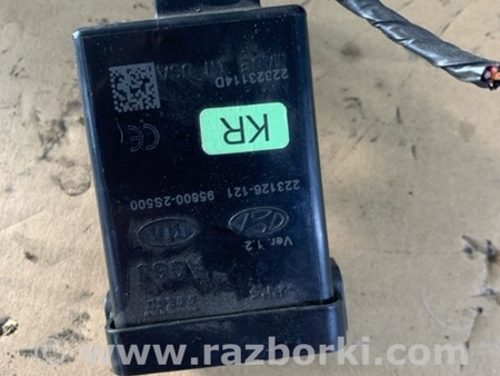 ФОТО Датчик для Hyundai ix35 I LM/EL Tucson (10-17) Київ