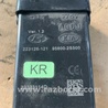 ФОТО Датчик для Hyundai ix35 I LM/EL Tucson (10-17) Київ