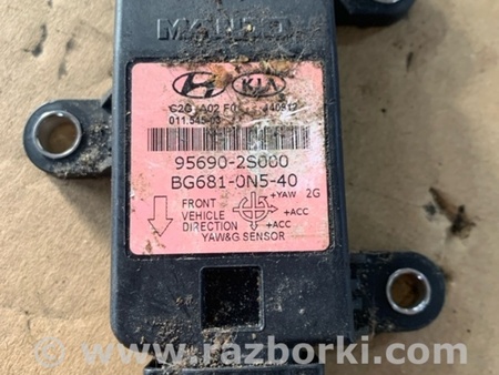 ФОТО Датчик для Hyundai ix35 I LM/EL Tucson (10-17) Київ