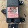 ФОТО Датчик для Hyundai ix35 I LM/EL Tucson (10-17) Київ