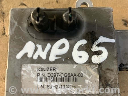 ФОТО Датчик для Hyundai ix35 I LM/EL Tucson (10-17) Київ