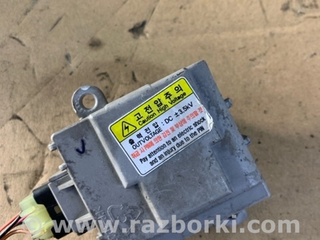 ФОТО Датчик для Hyundai ix35 I LM/EL Tucson (10-17) Київ