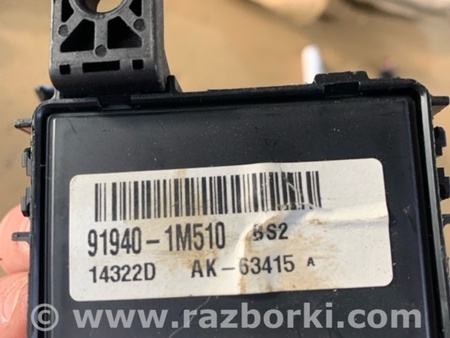 ФОТО Датчик для Hyundai ix35 I LM/EL Tucson (10-17) Київ