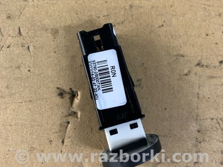 ФОТО Кнопка для Hyundai ix35 I LM/EL Tucson (10-17) Київ