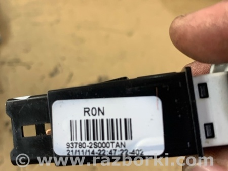 ФОТО Кнопка для Hyundai ix35 I LM/EL Tucson (10-17) Київ