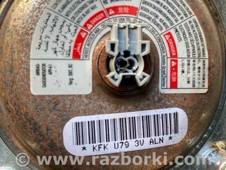 ФОТО Airbag подушка пассажира для KIA Sorento 1 BL (02-09) Київ