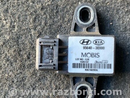 ФОТО Реле для KIA Sorento 1 BL (02-09) Київ