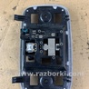 ФОТО Плафон освещения основной для Hyundai ix35 I LM/EL Tucson (10-17) Київ