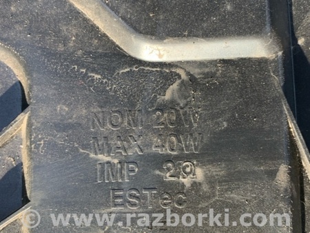 ФОТО Динамик задний для Hyundai ix35 I LM/EL Tucson (10-17) Київ