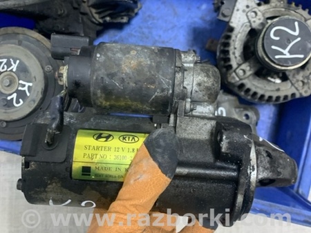 ФОТО Стартер для KIA Sportage QL (15-21) Київ