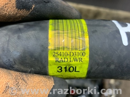 ФОТО Патрубок для KIA Sportage QL (15-21) Київ