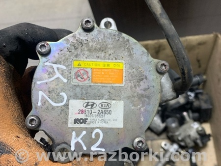 ФОТО Вакуумный насос для KIA Sportage QL (15-21) Київ