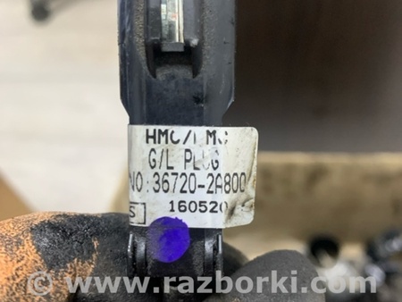 ФОТО Кронштейн для KIA Sportage QL (15-21) Київ