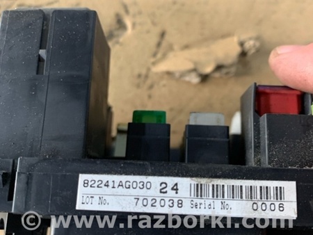 ФОТО Блок предохранителей для Subaru Outback III BP/BL (03-09) Київ