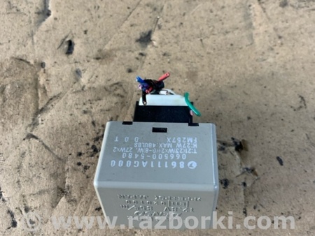 ФОТО Реле для Subaru Outback III BP/BL (03-09) Київ