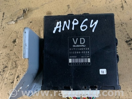 ФОТО Блок управления для Subaru Outback III BP/BL (03-09) Київ