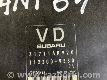 ФОТО Блок управления для Subaru Outback III BP/BL (03-09) Київ