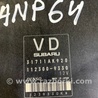 ФОТО Блок управления для Subaru Outback III BP/BL (03-09) Київ