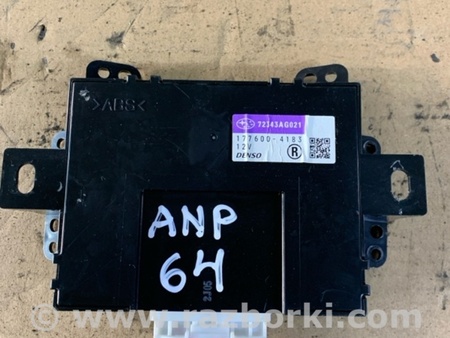 ФОТО Блок управления для Subaru Outback III BP/BL (03-09) Київ
